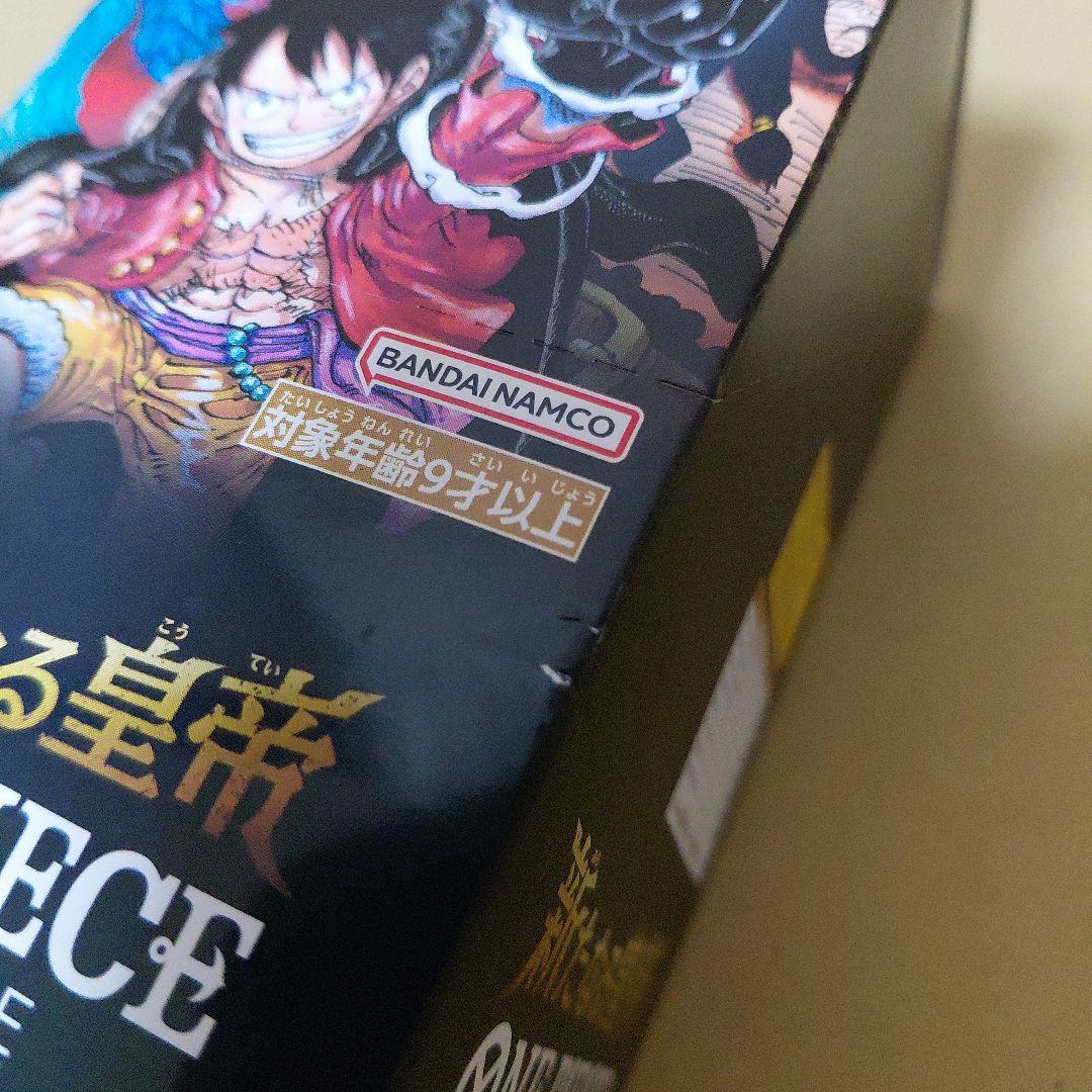 【24時間以内発送】ワンピースカードゲーム 新たなる皇帝 BOX