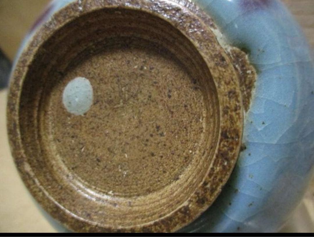 中国　北宋　鈞窯　碗　箱付き