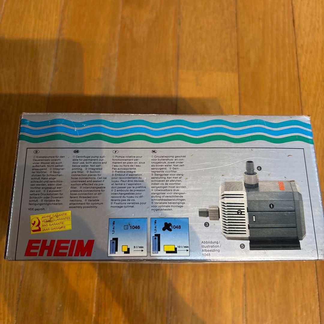 エーハイム　EHEIM 1048 ユニバーサルホビー用ポンプ 10L/min