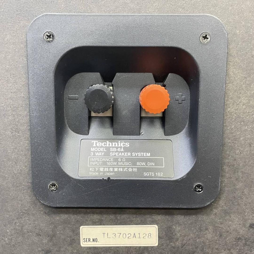 【完動品】Technics SB-6A 3WAY平面スピーカー ペアR8SD29
