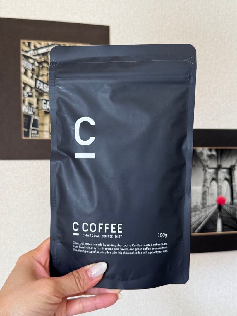 【未開封】CCOFFEEチャコールコーヒーダイエット　100g×2 50g×1
