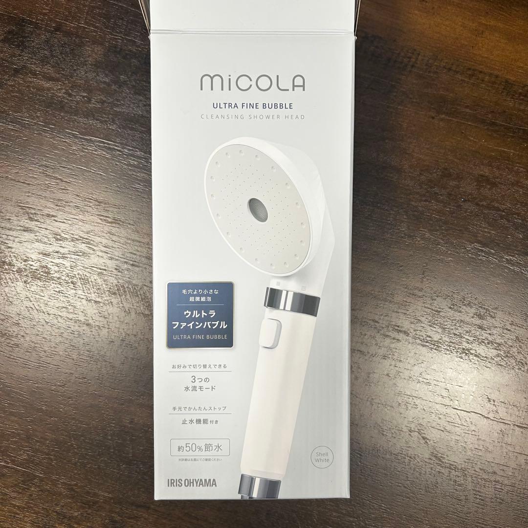 micola ULTRA FINE BUBBLE シャワーヘッド
