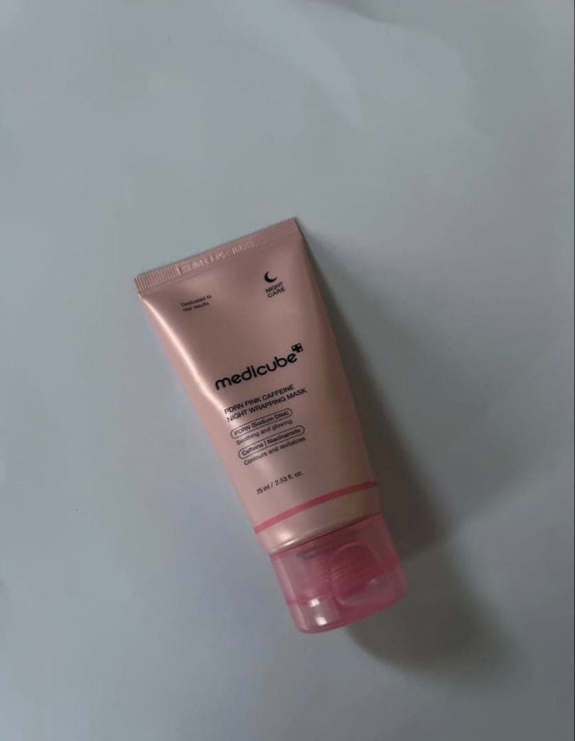 【豪華8点セット】medicube 美顔器・スキンケア まとめ売り