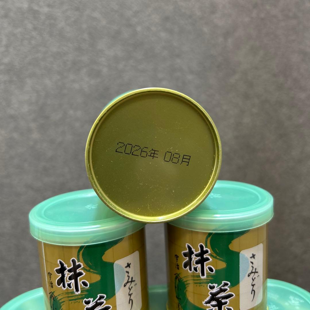 京都宇治抹茶　山政小山園さみどり30g ×10缶セット MATCHAPOWDER