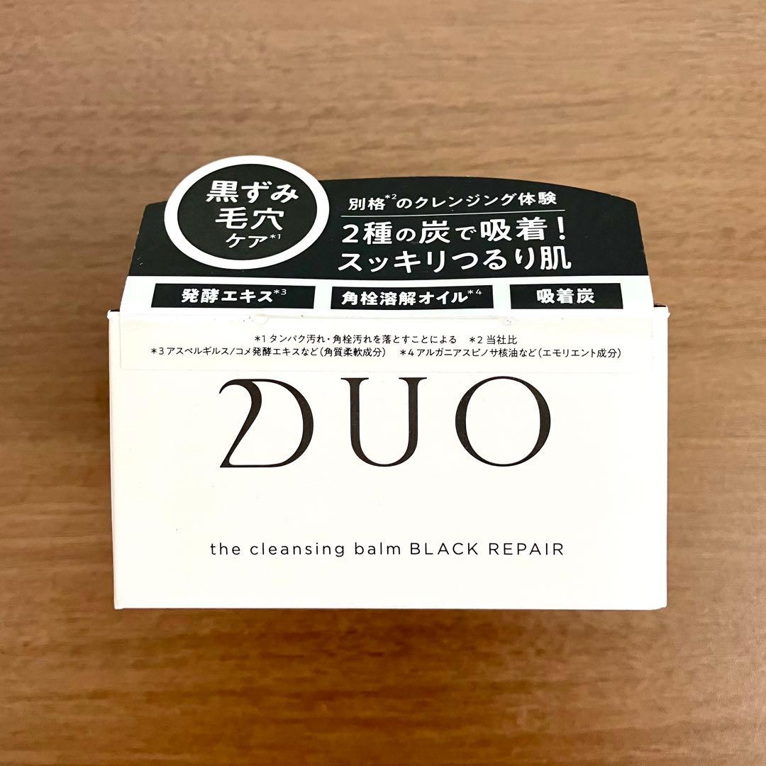 DUO デュオ ザ クレンジングバームブラックリペア 4個