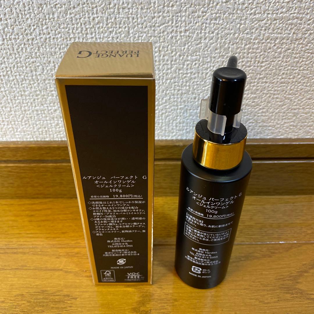 未使用】ルアンジュ パーフェクト オールインワンジェル 100g