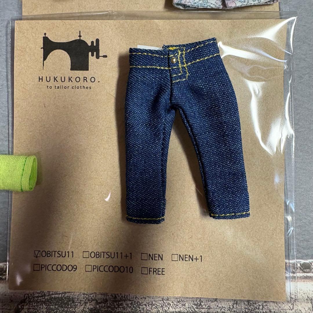 オビツ11 ねんどろいどどーる　ディーラー様製　服　パンツ　まとめ売り　セット