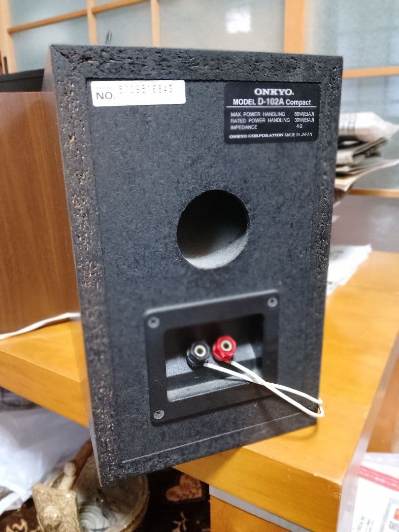 D-102A onkyoブックシェルスピーカー中古品動作品