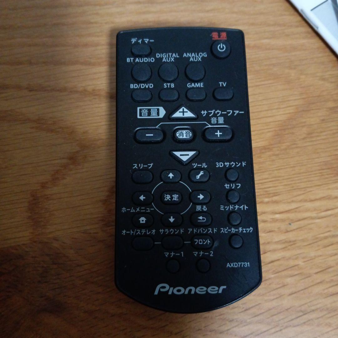 Pioneer HTP-S363 サラウンドスピーカー