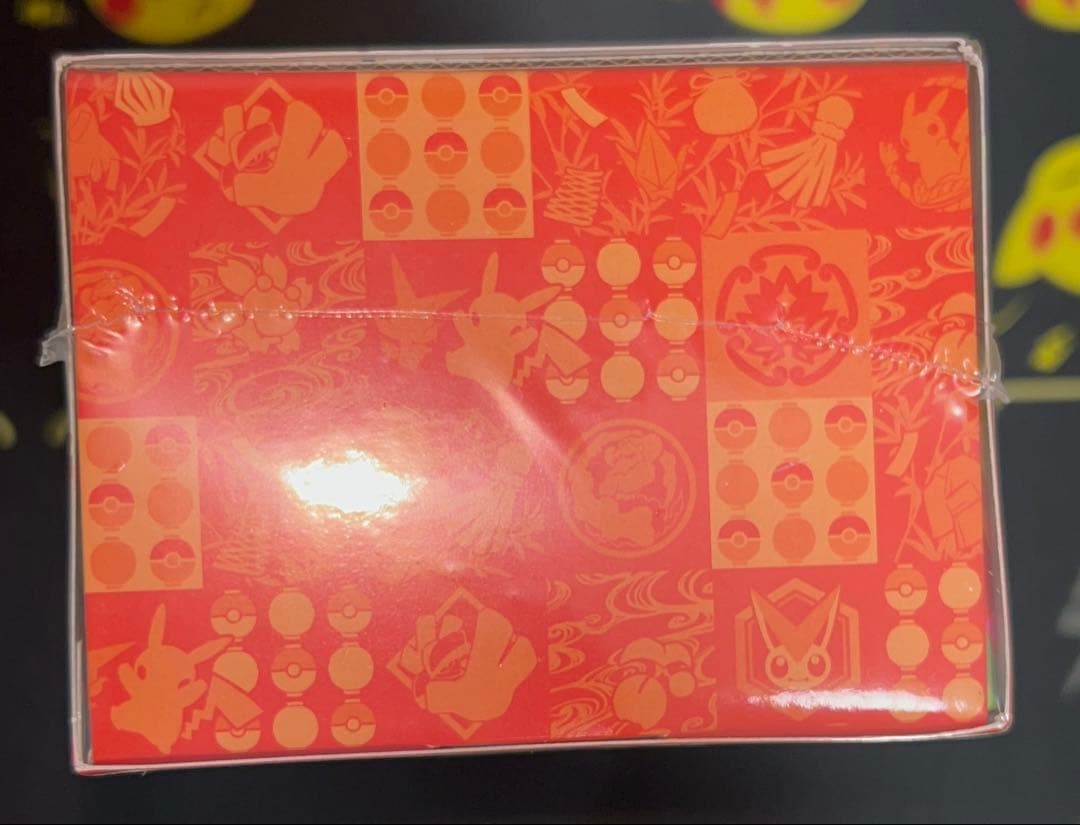 【未開封、シュリンク付き】スペシャルBOX ポケモンセンタートウホク