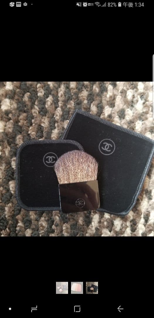 CHANEL限定版チーク＆ハイライト
