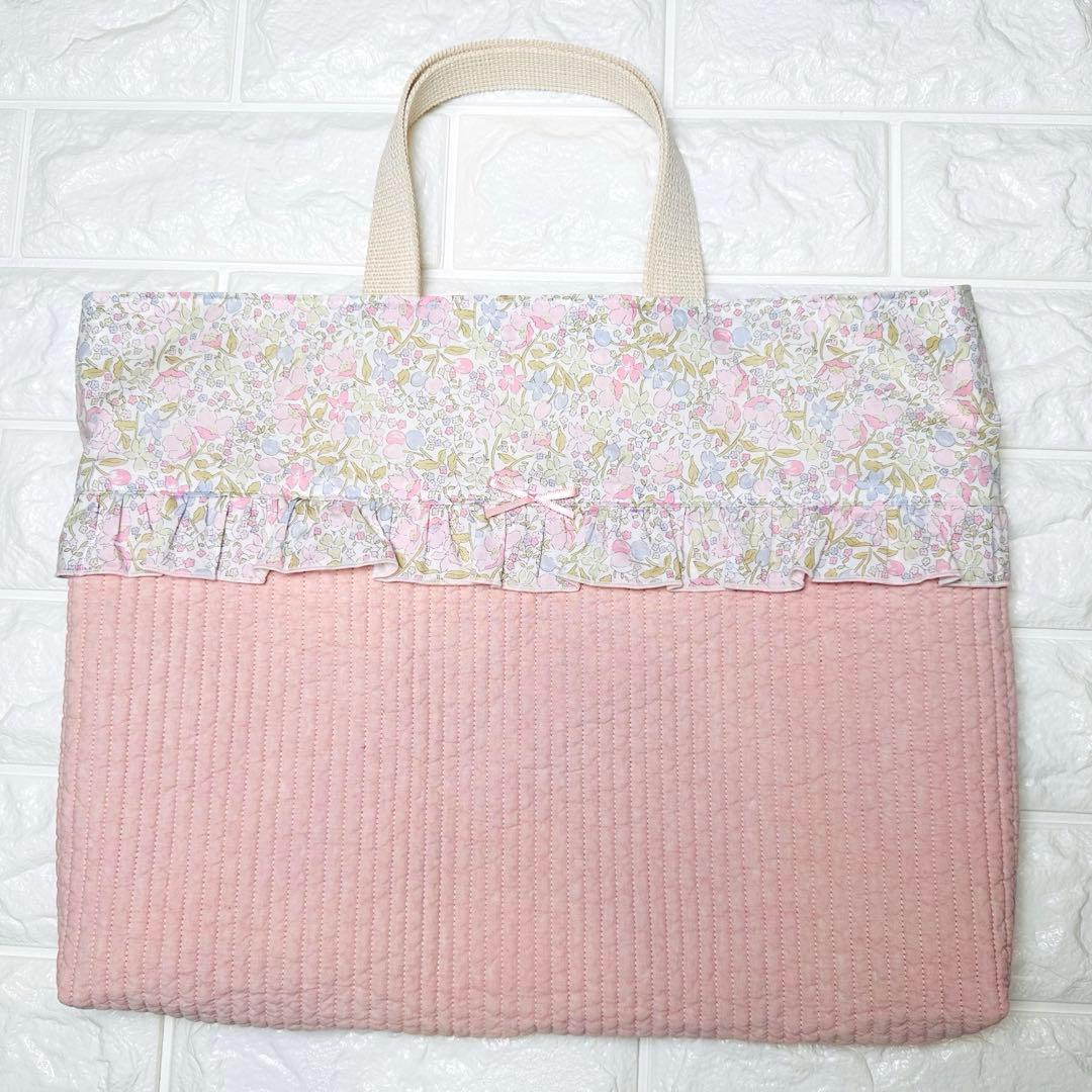 レッスンバッグ　リバティ生地　カワード　ハンドメイド　くすみピンク　ヌビ　女の子