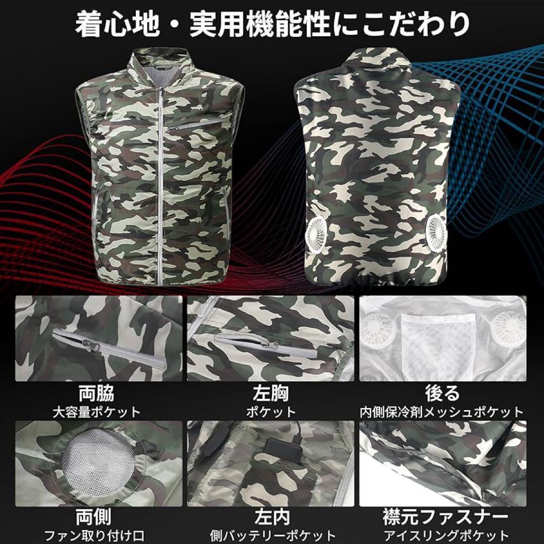 作業服 空調作業服 半袖ジャケット 作業着 PSE認証済 バッテリー付XL