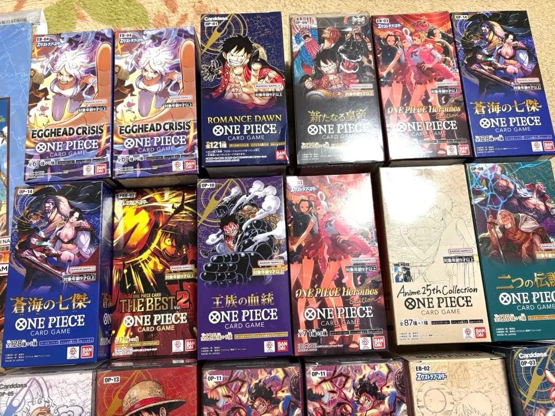 ワンピースカード 新時代の主役　他未開封BOXセット