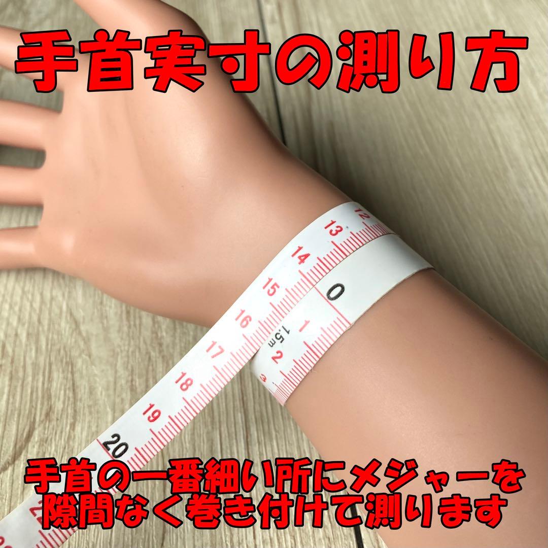 運命の人を引き寄せる/チェリーブロッサムアゲート 他/パワーストーンブレスレット
