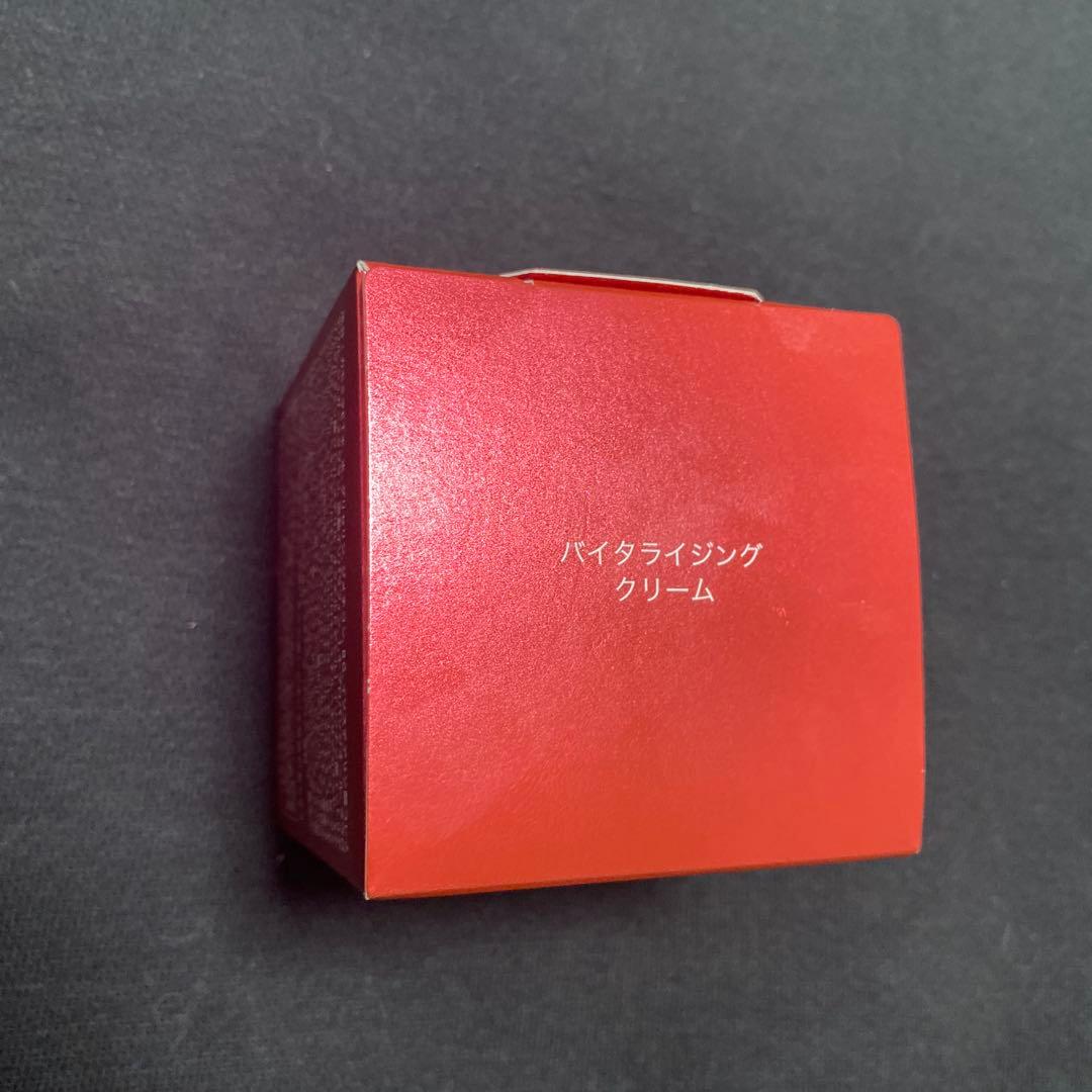 フェイスクリーム ALBLANC VITALIZING CREAM