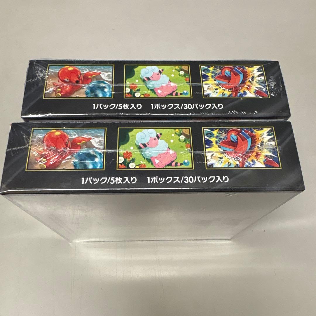 ポケモンカードゲーム　ニンジャスピナー　シュリンク付き　２BOX