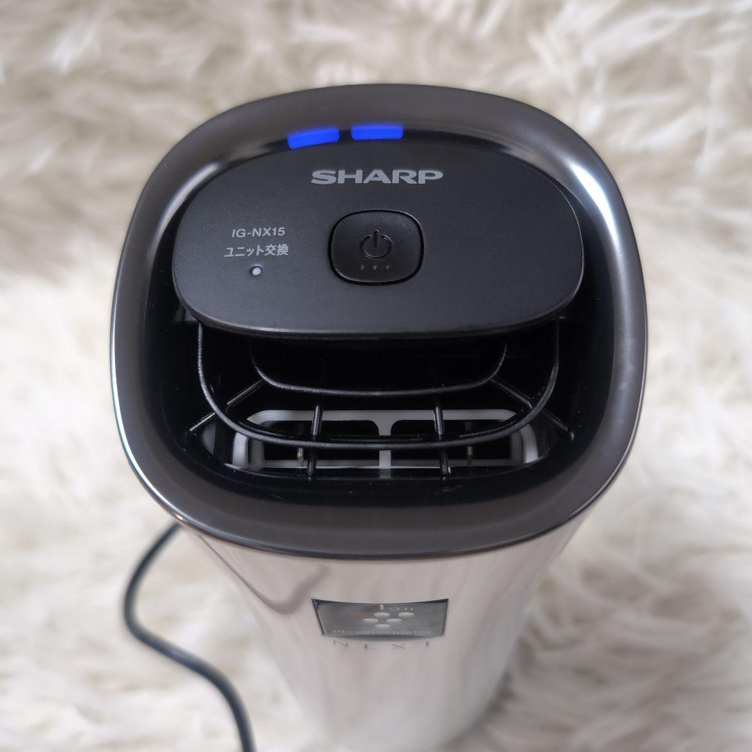 【極美品✨️】SHARP 空気清浄機 イオン発生機 プラズマクラスターNEXT
