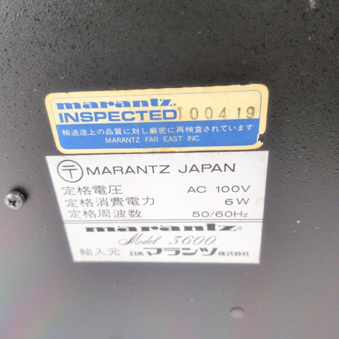 marantz マランツ MODEL 3600 コントロールプリアンプ