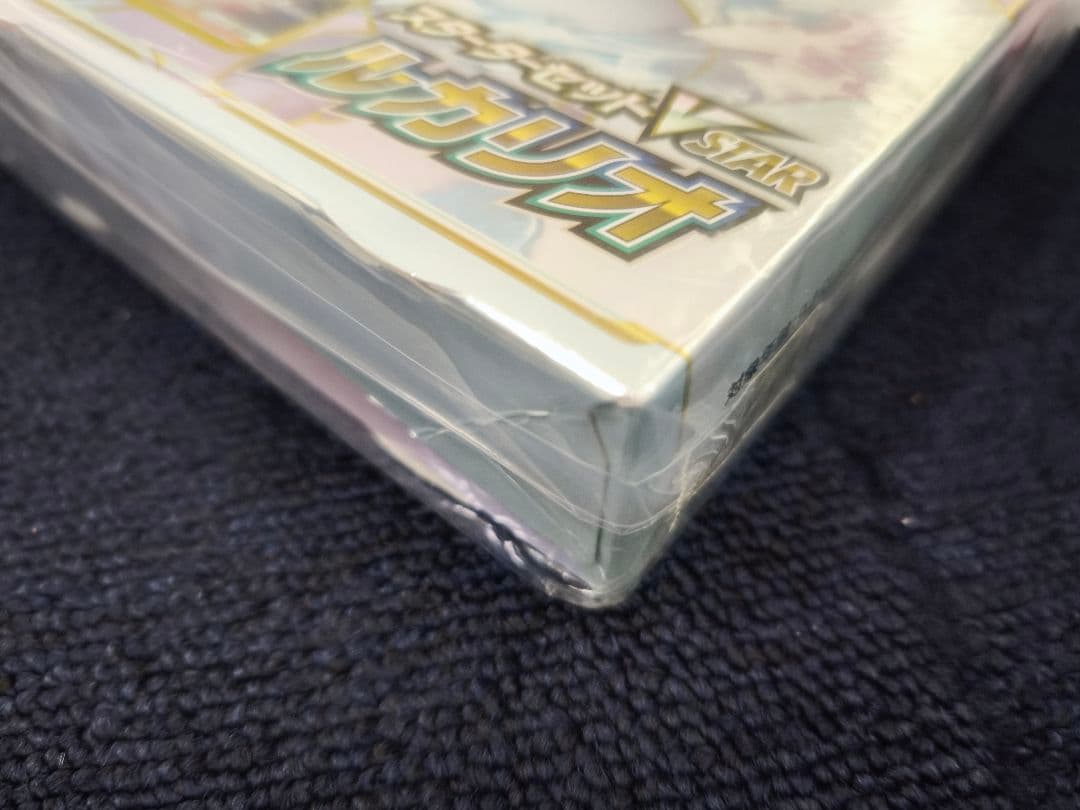 ポケモンカー合計3boxメガシンフォニア、古代の咆哮、スターターセット