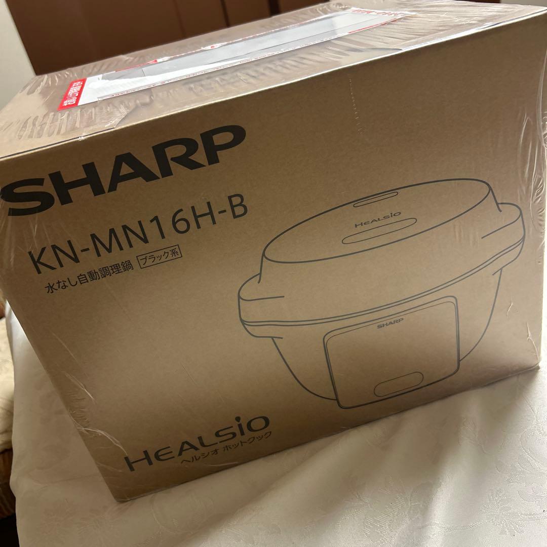シャープ　ヘルシオホットクック　KN-MN16H-B