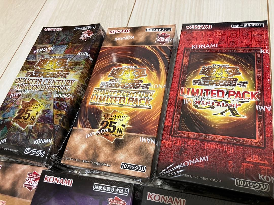 限定値下げ！【遊戯王】新品・未開封・シュリンク付き！6BOX＋EX 復刻版