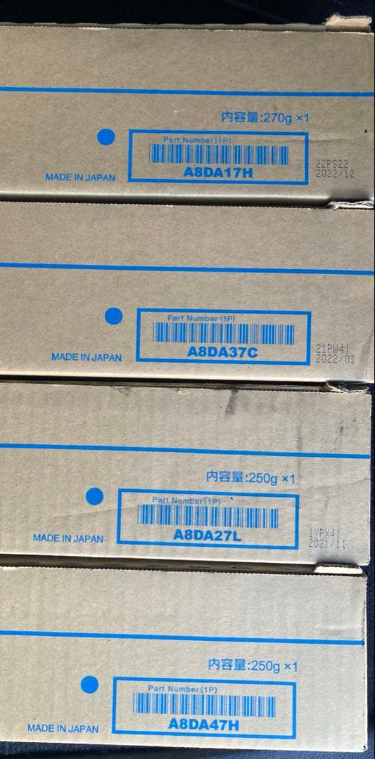 コニカミノルタ　TN324 8点セット 【内４本　250g】