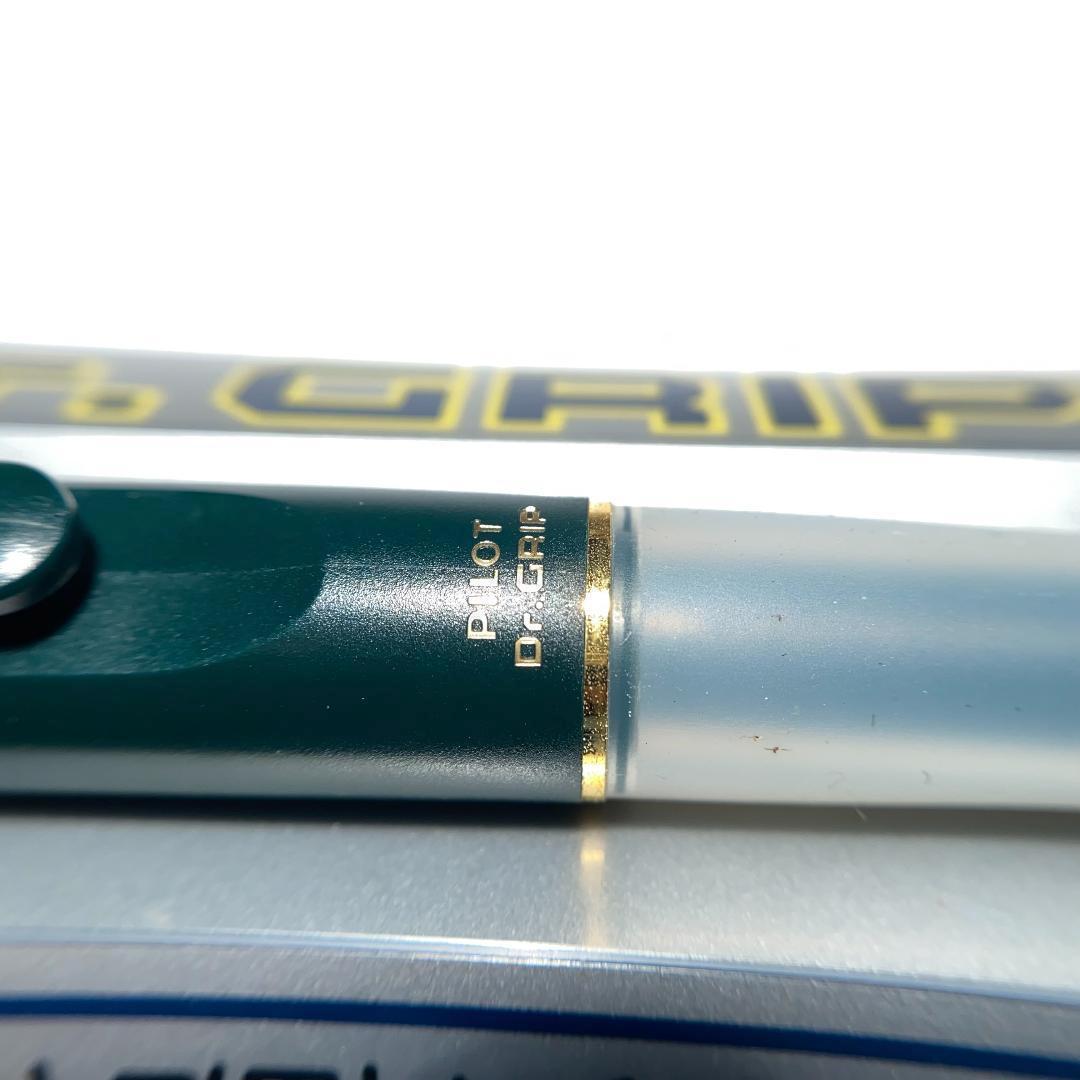 【廃番 極稀】■PILOT ドクターグリップ 1000円モデル ボールペン 緑■