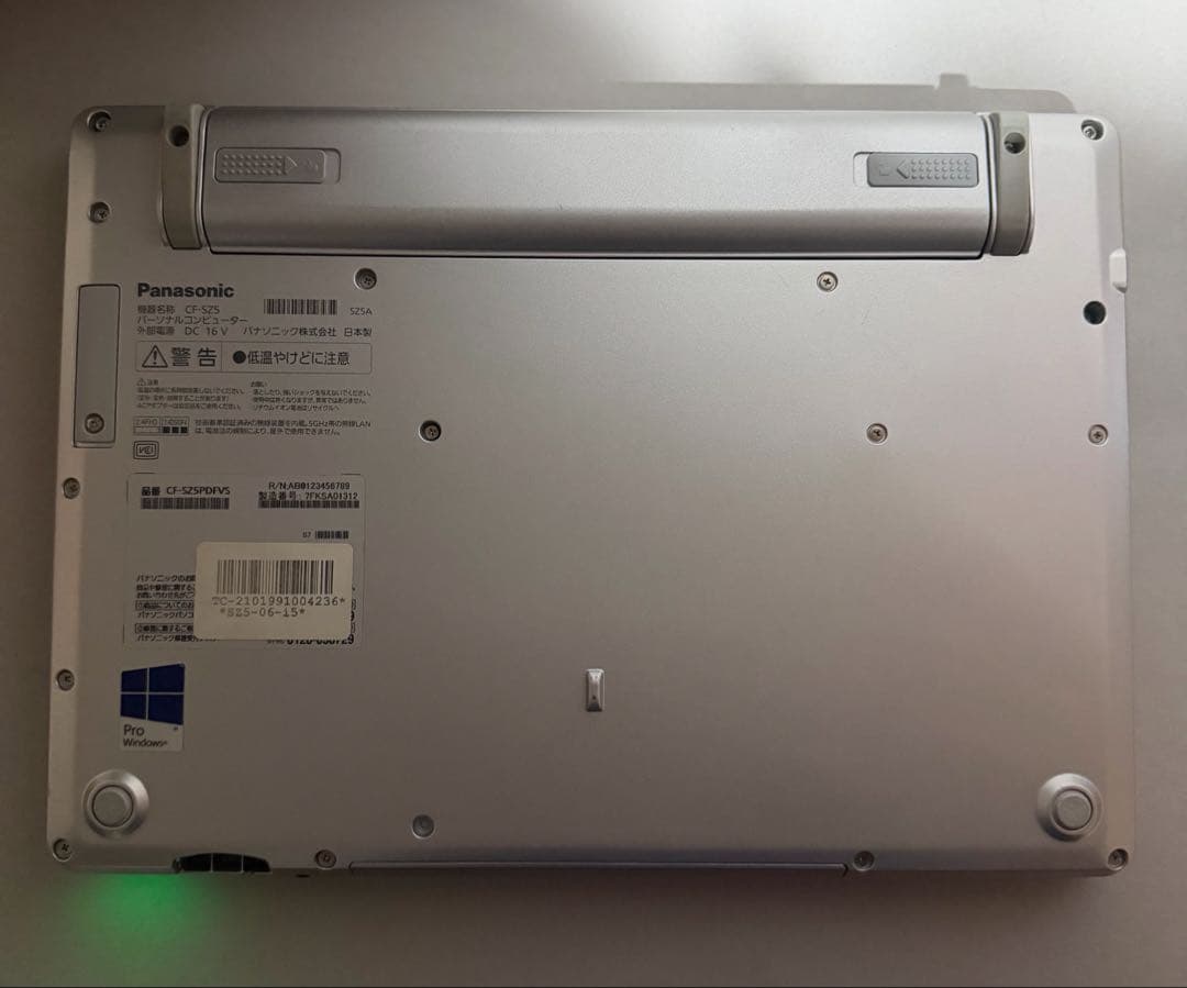 “Panasonic CF-SZ5 4GB 128GB