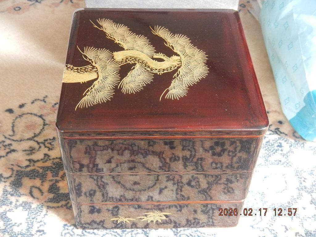漆器 重箱 三段 老松 木製溜 沈金 木重 昭和50年購入 ゆうパック元払い限定