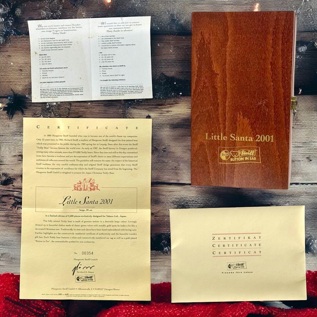 シュタイフ テディベア Steiff リトルサンタ 木箱 証明書 完品 ツリー