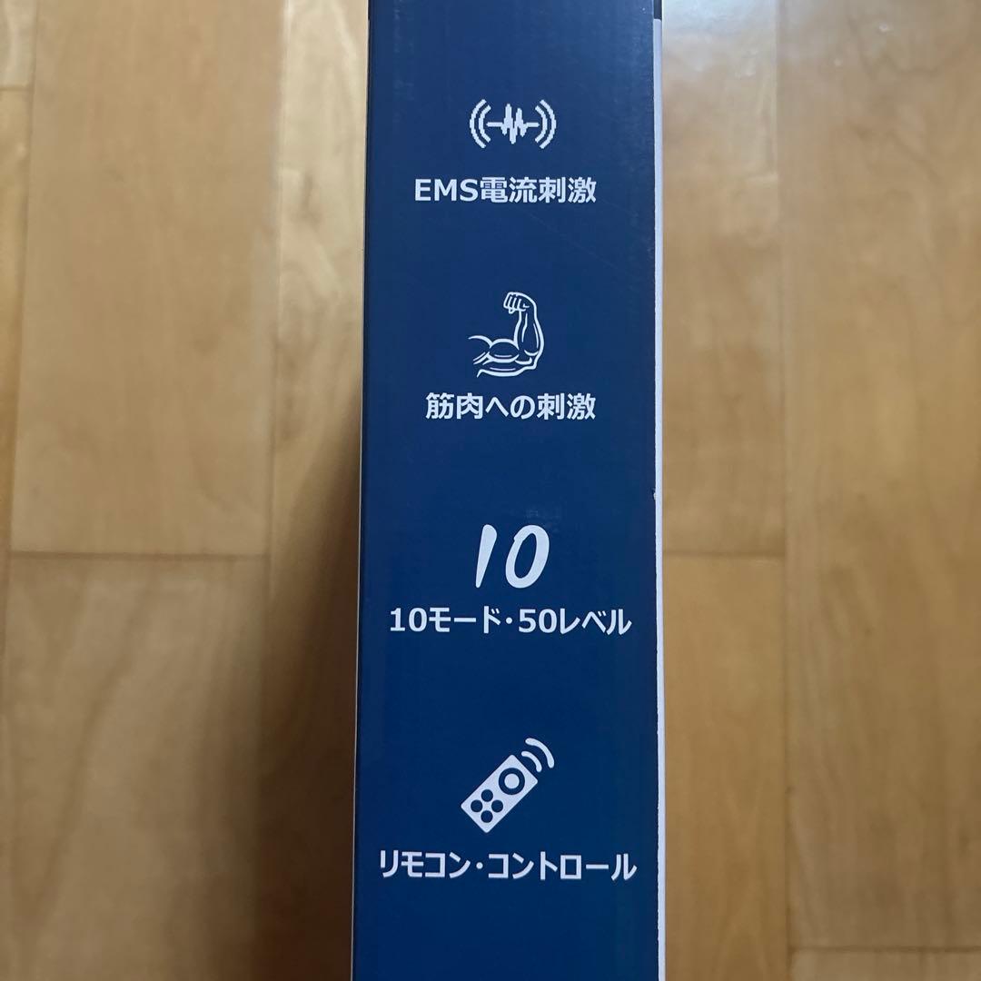 Monons モノンズ EMS フットケア 足裏ケア むくみケア 10種類モード