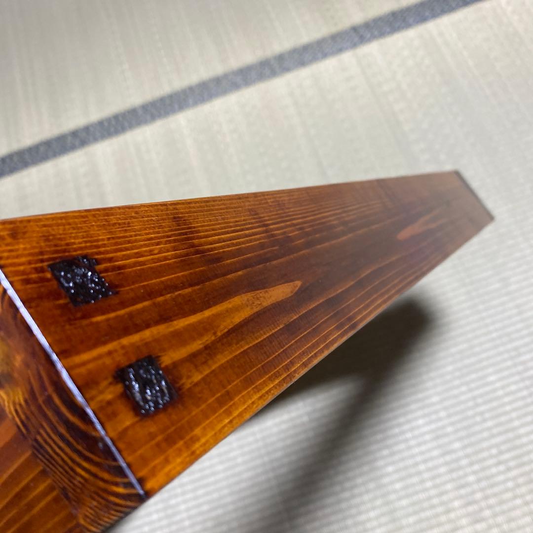 茶道具 炉縁（ろぶち） 大炉炉縁