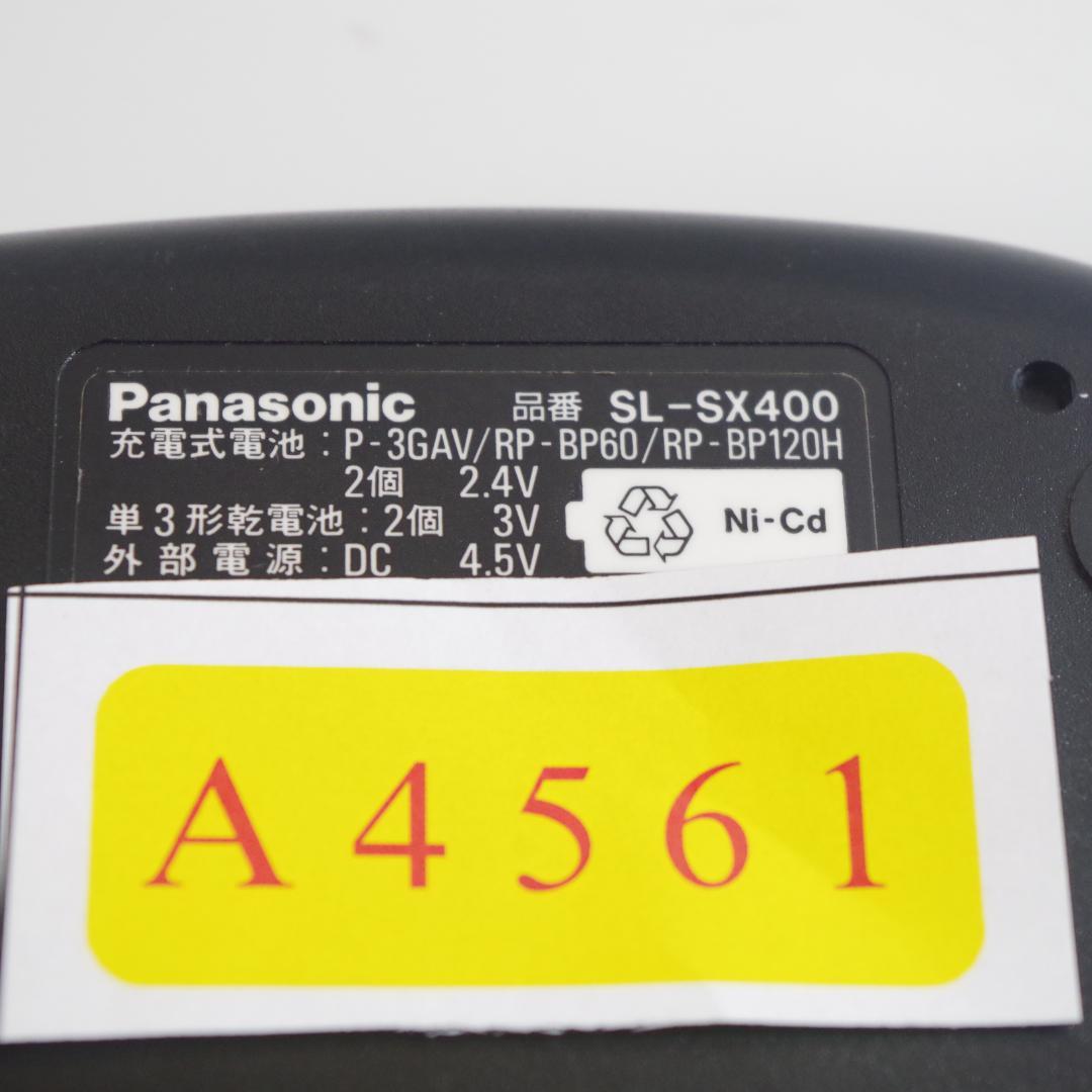 A4561 Panasonic SL-SX400 ポータブルCDプレイヤー