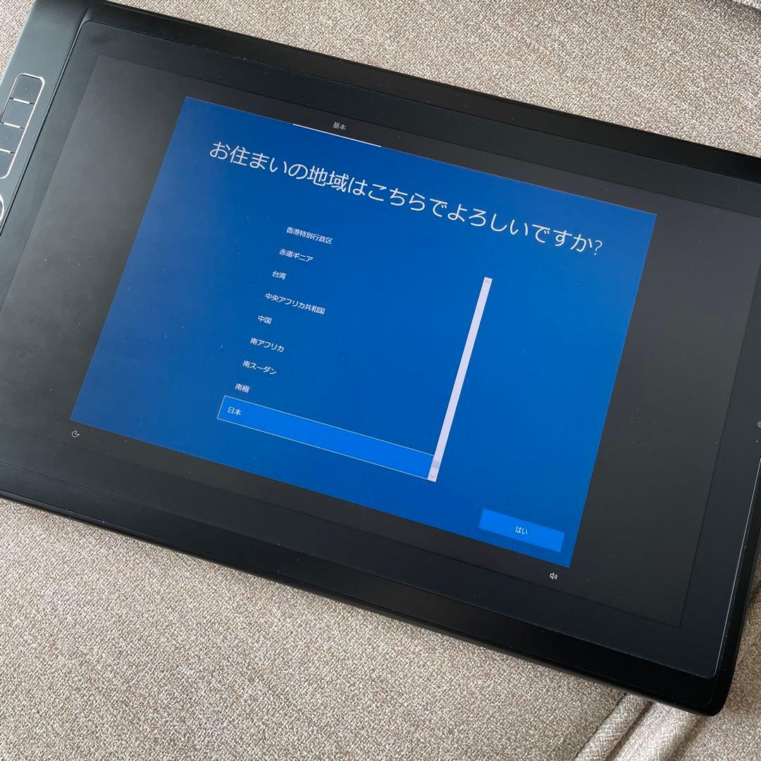 【難あり】Wacom MobileStudio Pro 16