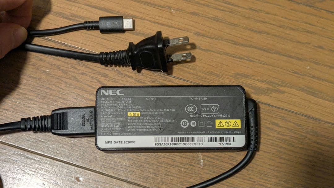 WindowsタブレットPC NEC VKA10S-7 2021年3月製