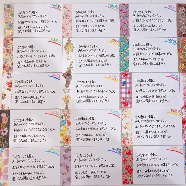 手書きサンキューカード　30枚　お花もりもり①
