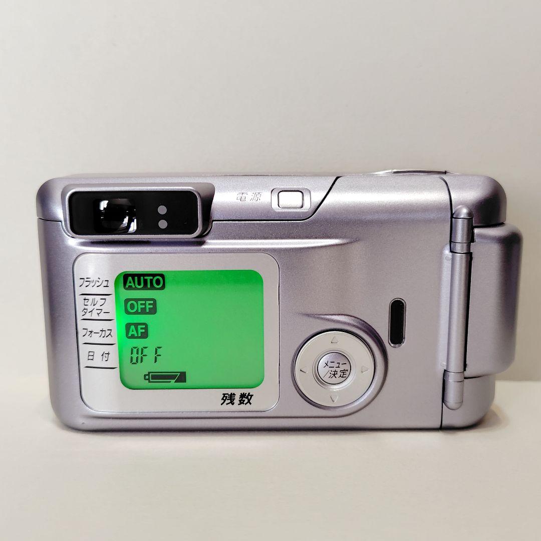 極美品 希少 富士フイルム NATURA S ラベンダー　フィルム付き　完動品