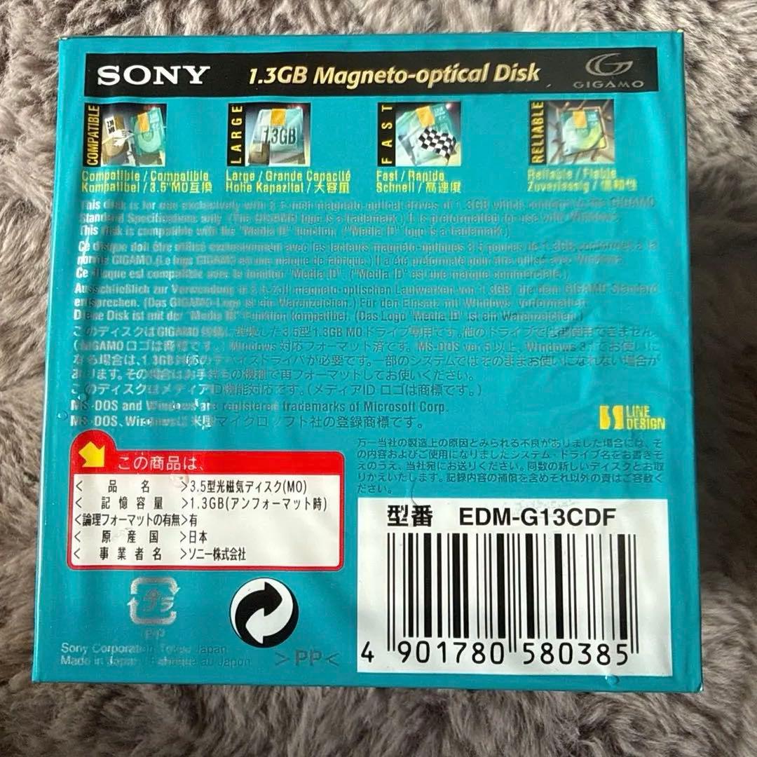 ソニー　Windows 1.3GB １４枚