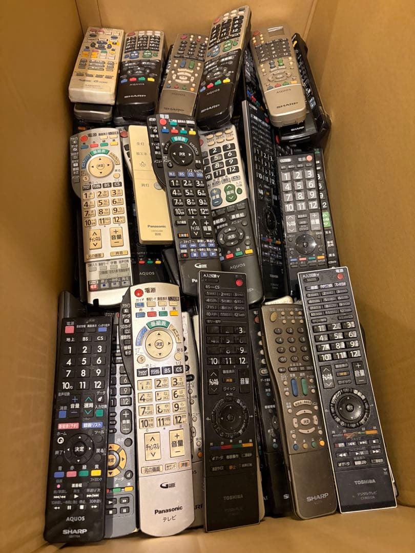 【激安】テレビ用リモコン多数セット　270点以上