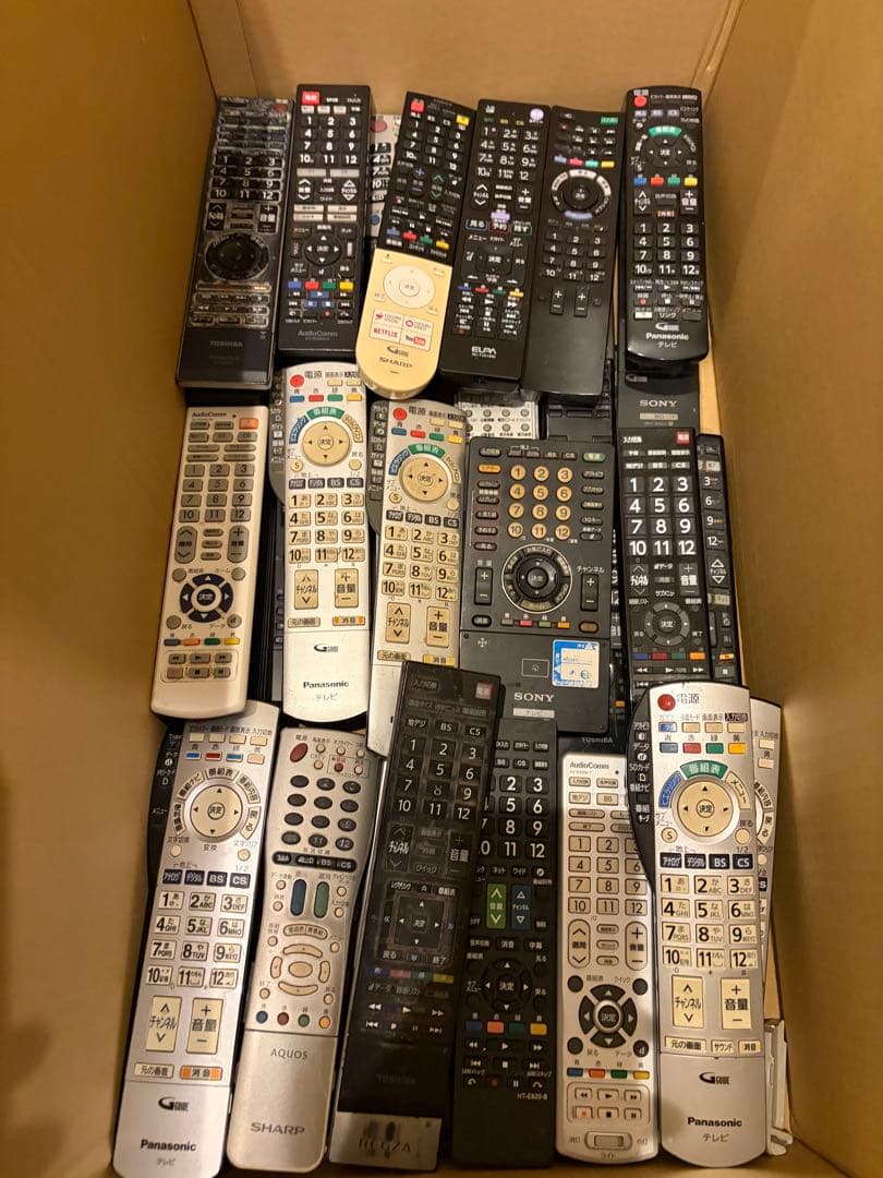 【激安】テレビ用リモコン多数セット　270点以上