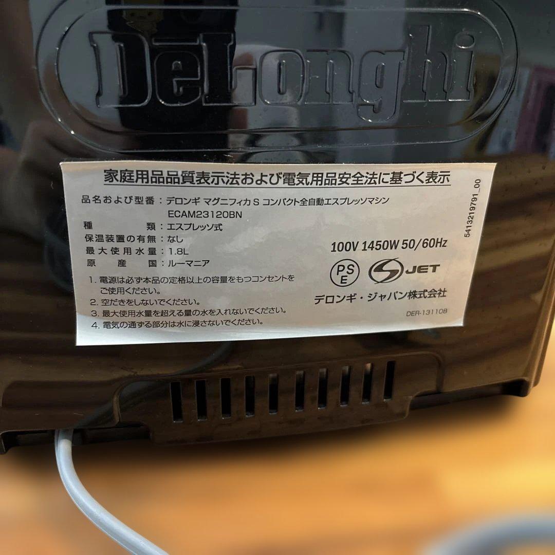 ca様