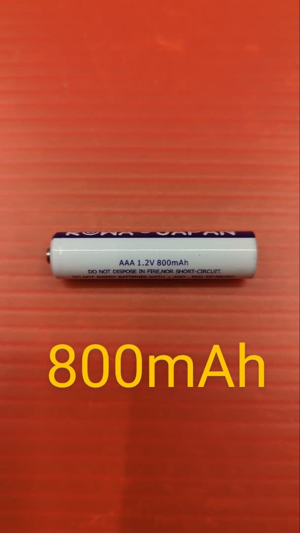 [中古再生品] 美品 WELLAコントゥラHS-61充電器セット
