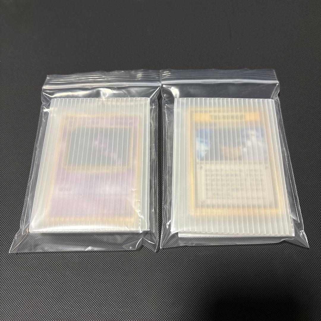ミ*ル様 【引退品】旧裏 ナツメ ゲンガー ゴースト ゴース ポケカ まとめ売り