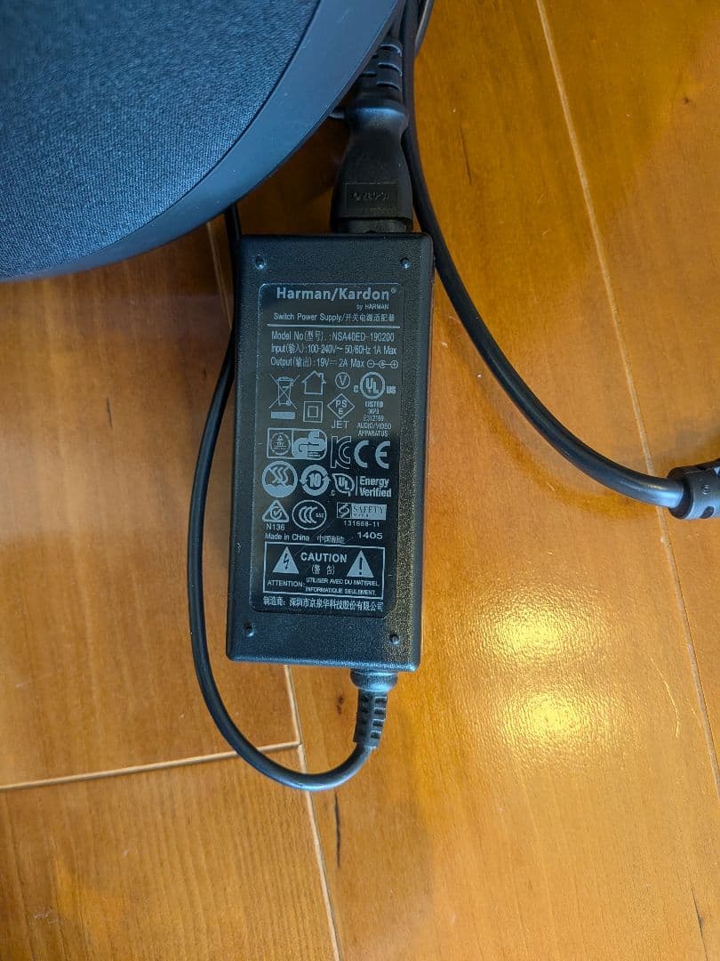 harman/kardon ONYX STUDIOスピーカー