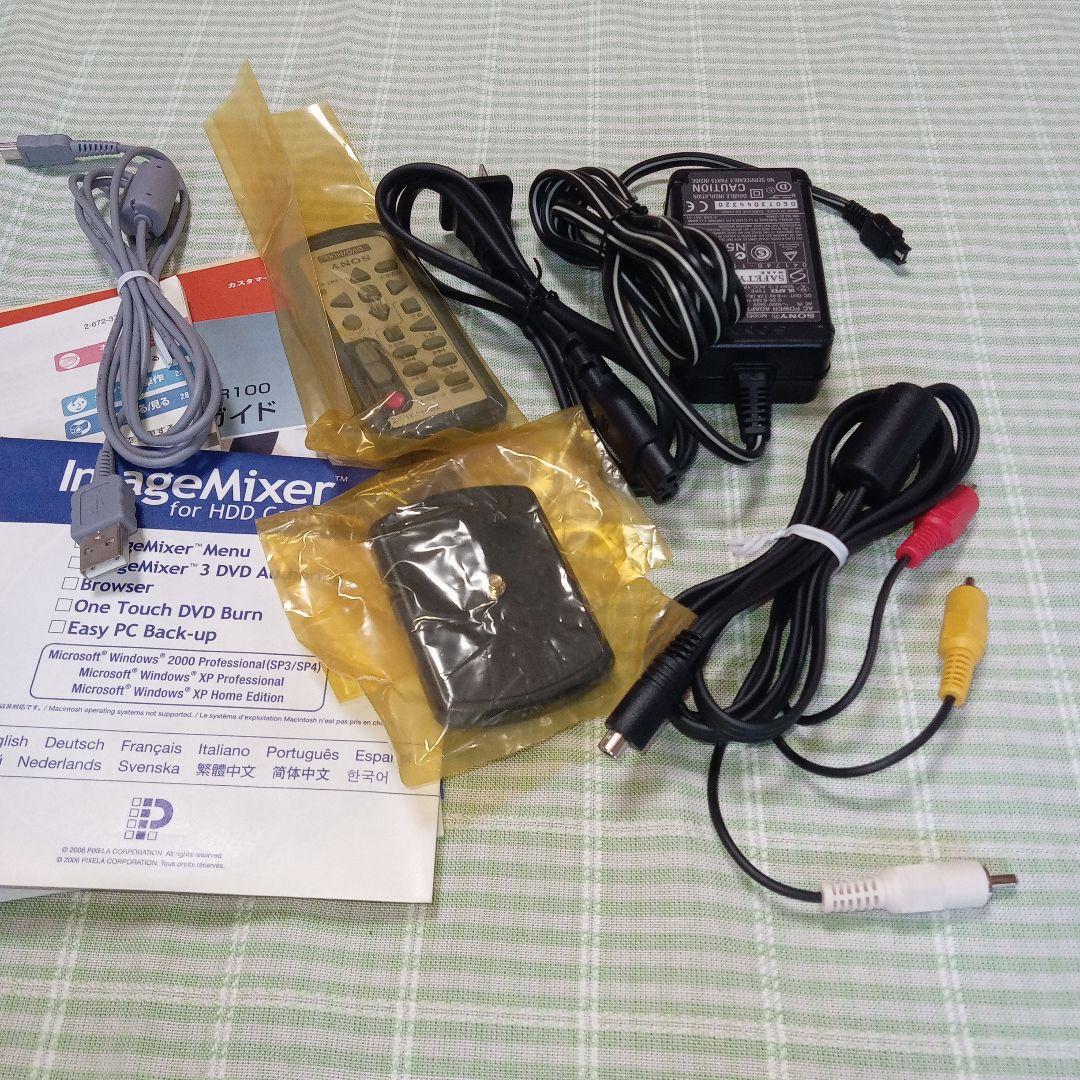 SONY DCR-SR100 HDDハンディカム