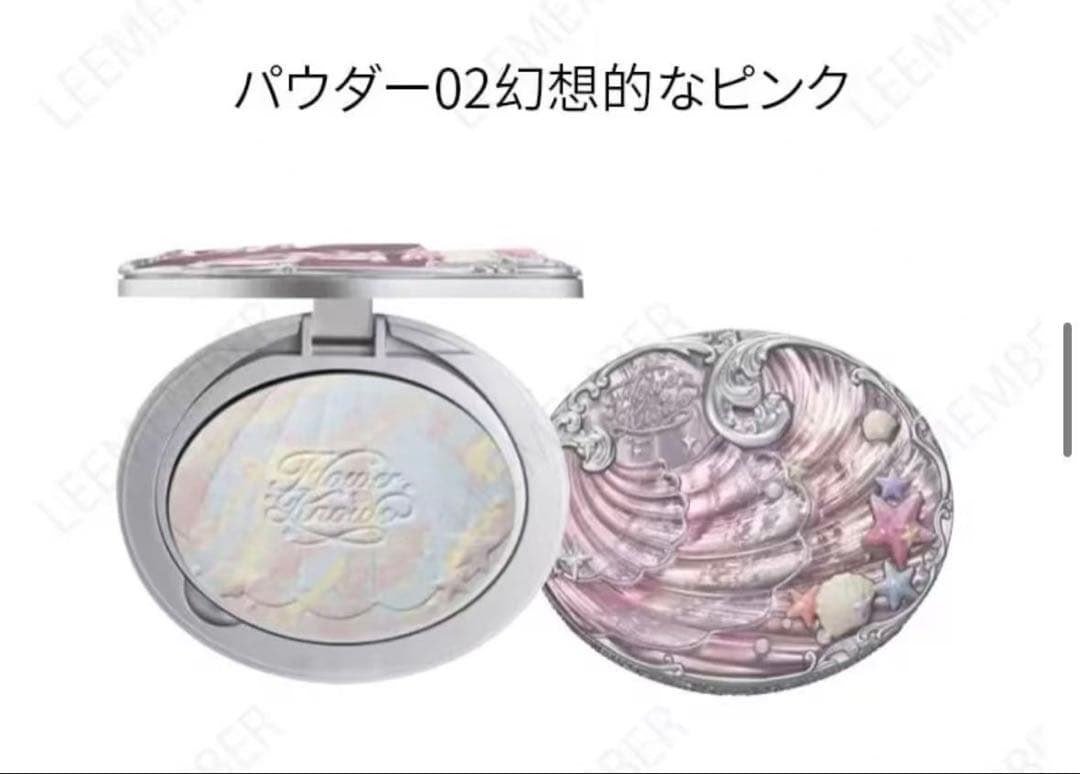 FlowerKnows フラワーノーズ シェルズ ジュエル コレクション