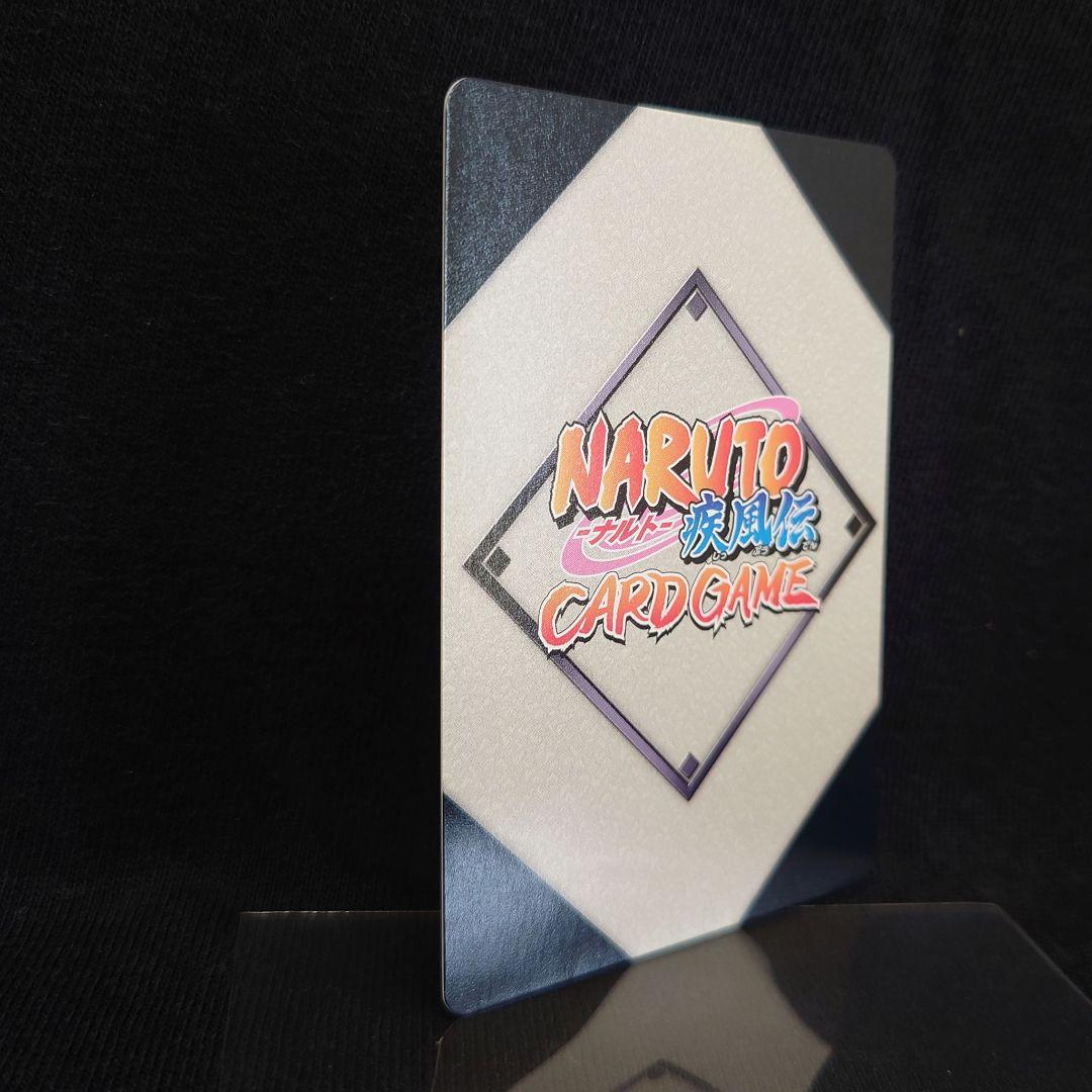 【希少・美品】NARUTO カードゲーム 木ノ葉学園 サスケ サクラ 3枚セット