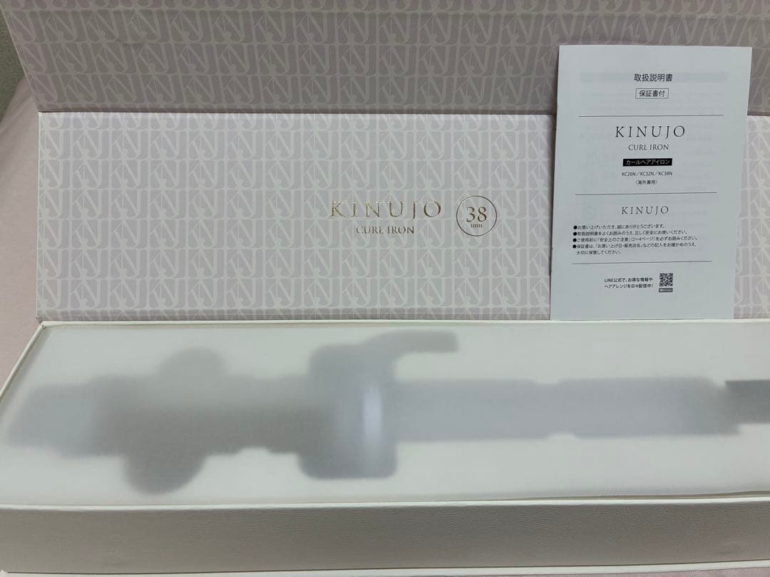 KINUJO キヌージョ カールアイロン 38mm コテ 美品 箱説明書あり