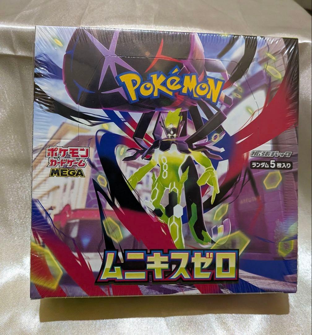 【新品未開封】ポケカ ムニキスゼロ シュリンク付き　メガエルレイドex